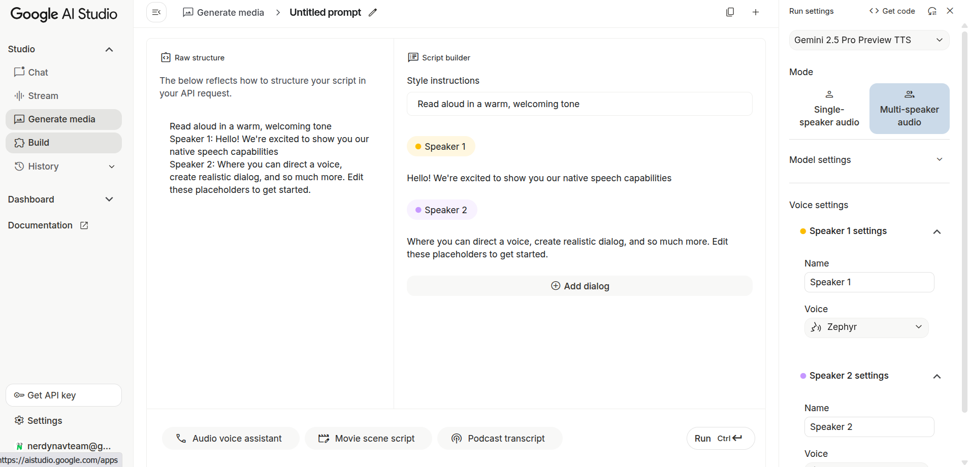 Screenshot showing Google Gemini AI speech generator